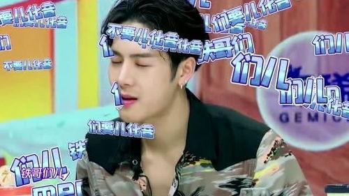 王嘉尔搞笑普通话,笑料百出，欢乐无限