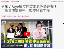 看新闻娱乐,热点事件盘点，明星动态一览