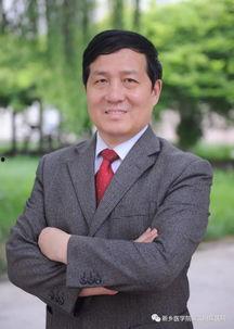 王长虹照片,镜头下的风采与魅力