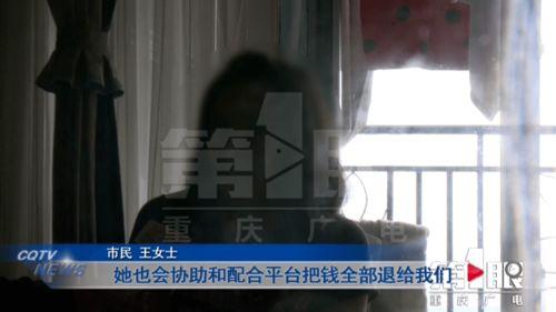 女主播吸小男孩,引发网友热议