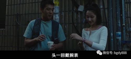 电影大八卦国语,揭秘娱乐圈幕后风云